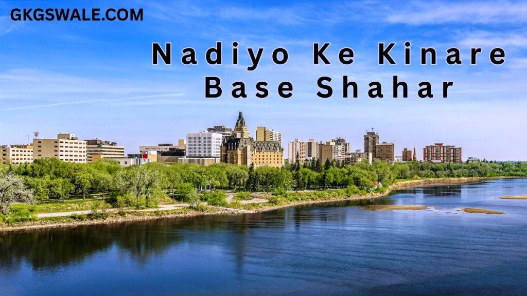 Nadiyo Ke Kinare Base Shahar